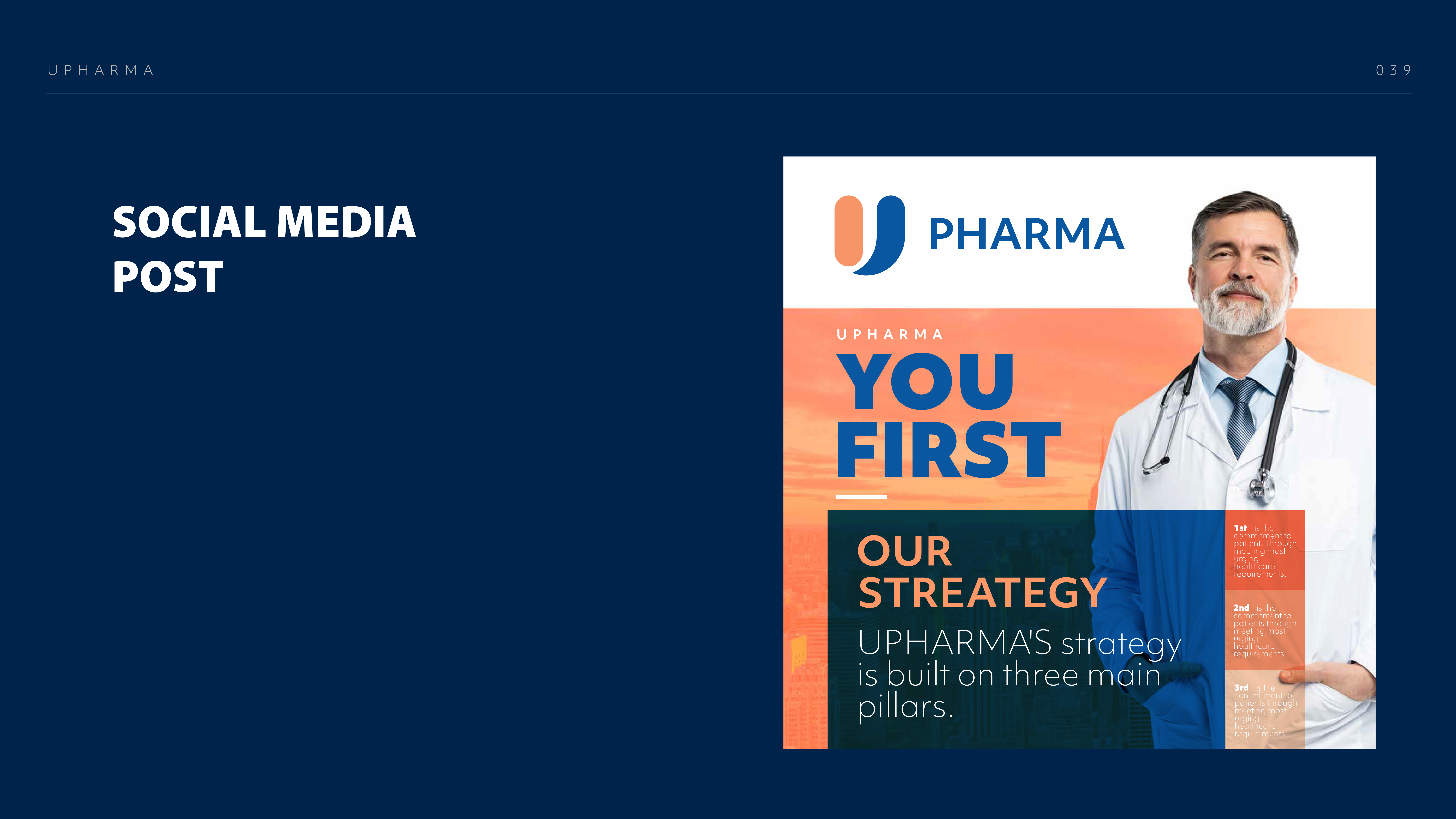 UPHARMA guidline-39